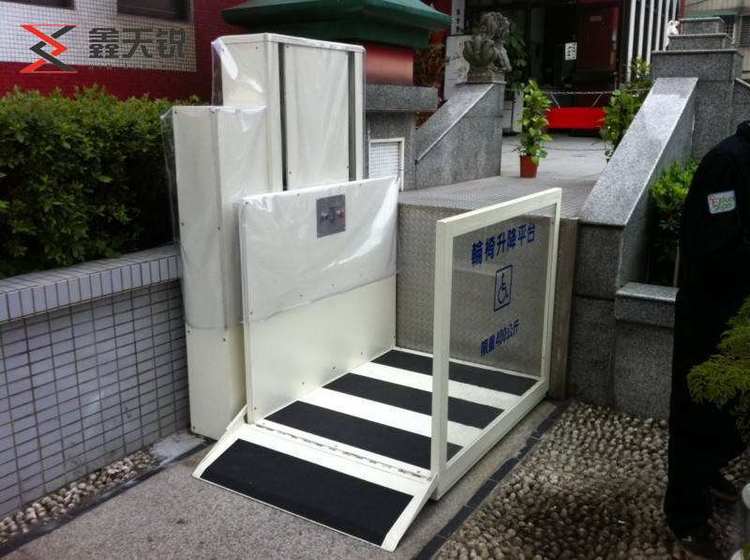 乌鲁木齐无障碍残疾人升降机